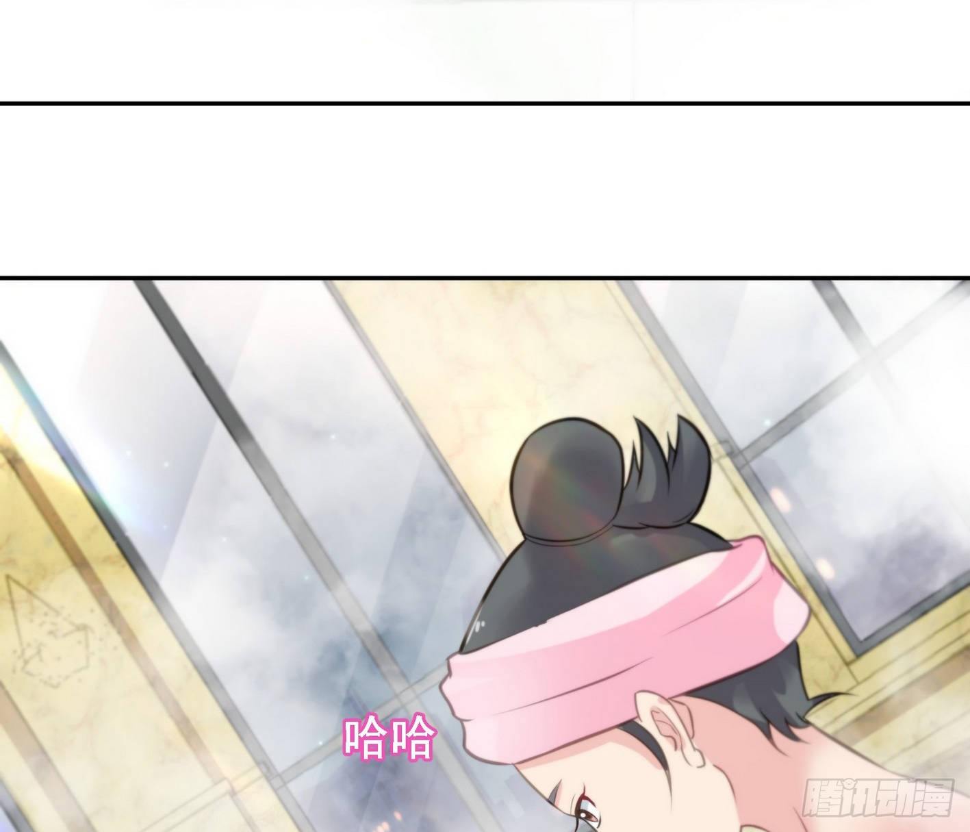 12 最佳场所：女澡堂 第 28 页