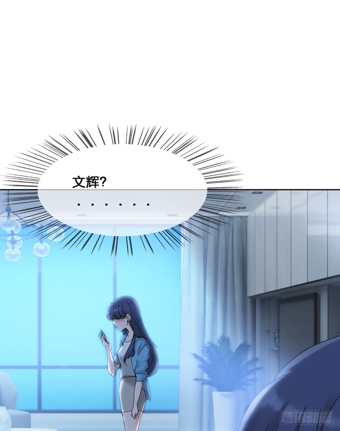 行李箱 第 22 页