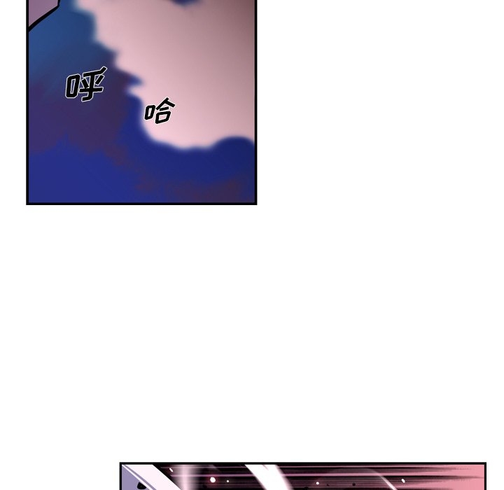 第152话 第 54 页