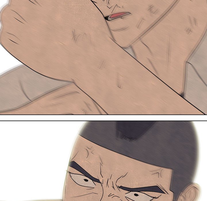 第296话 第 7 页