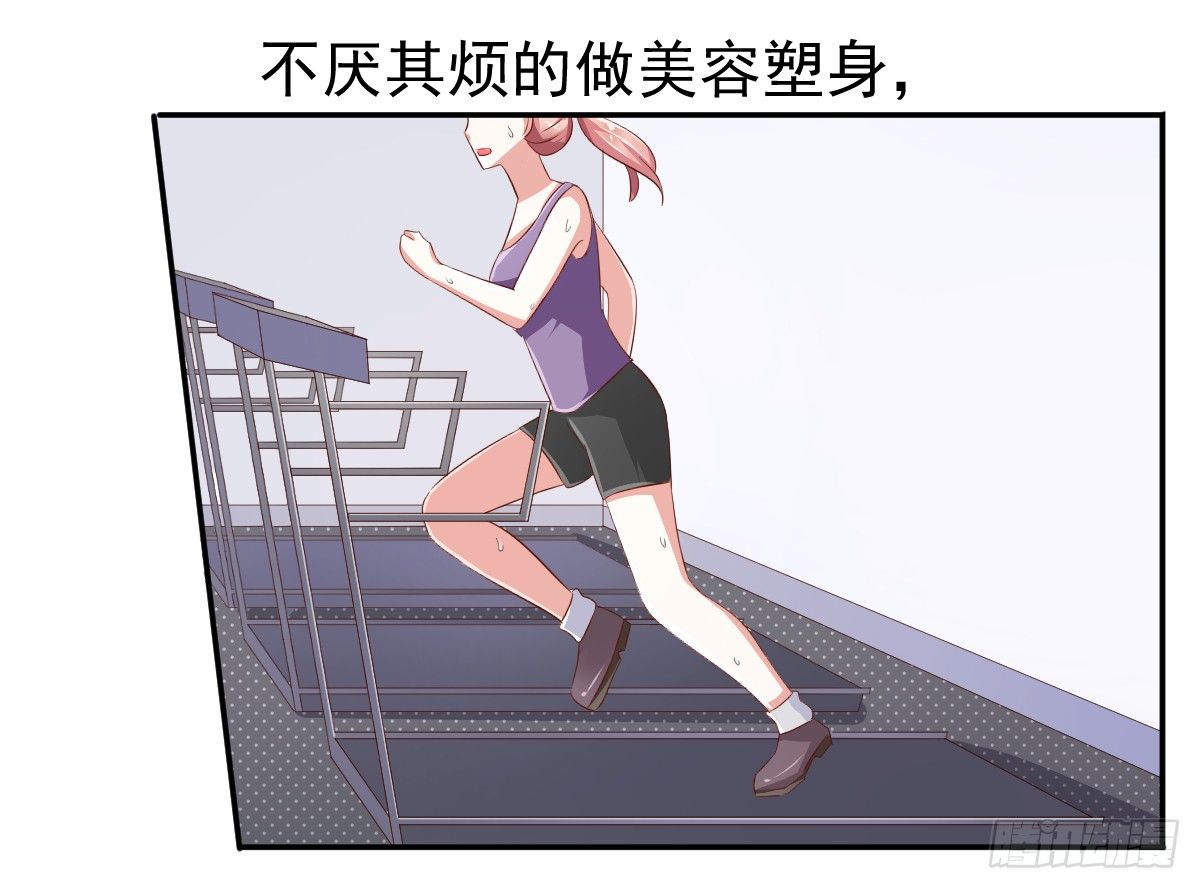 预告 第 6 页