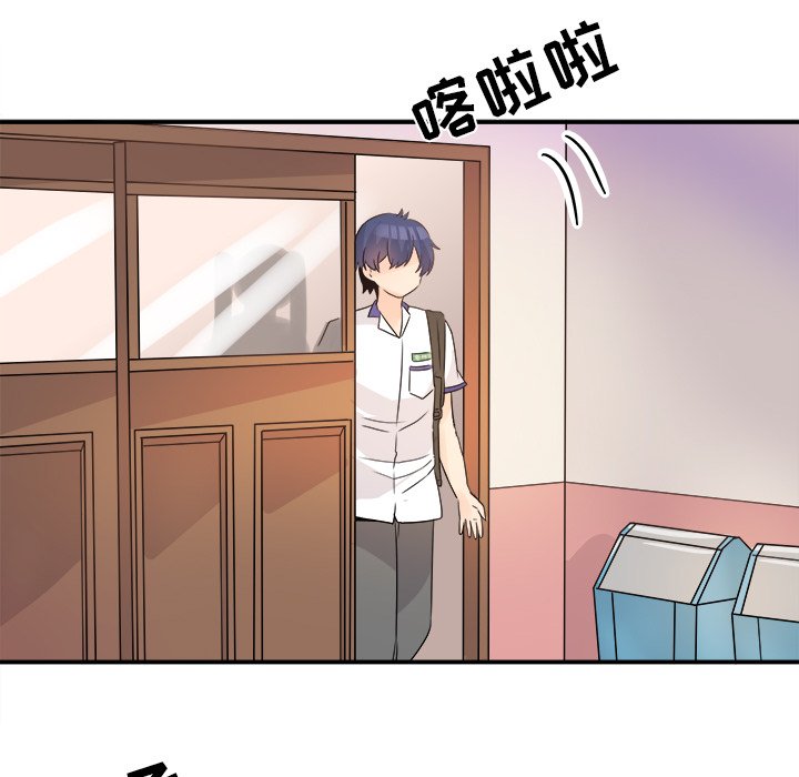 第16话 第 80 页