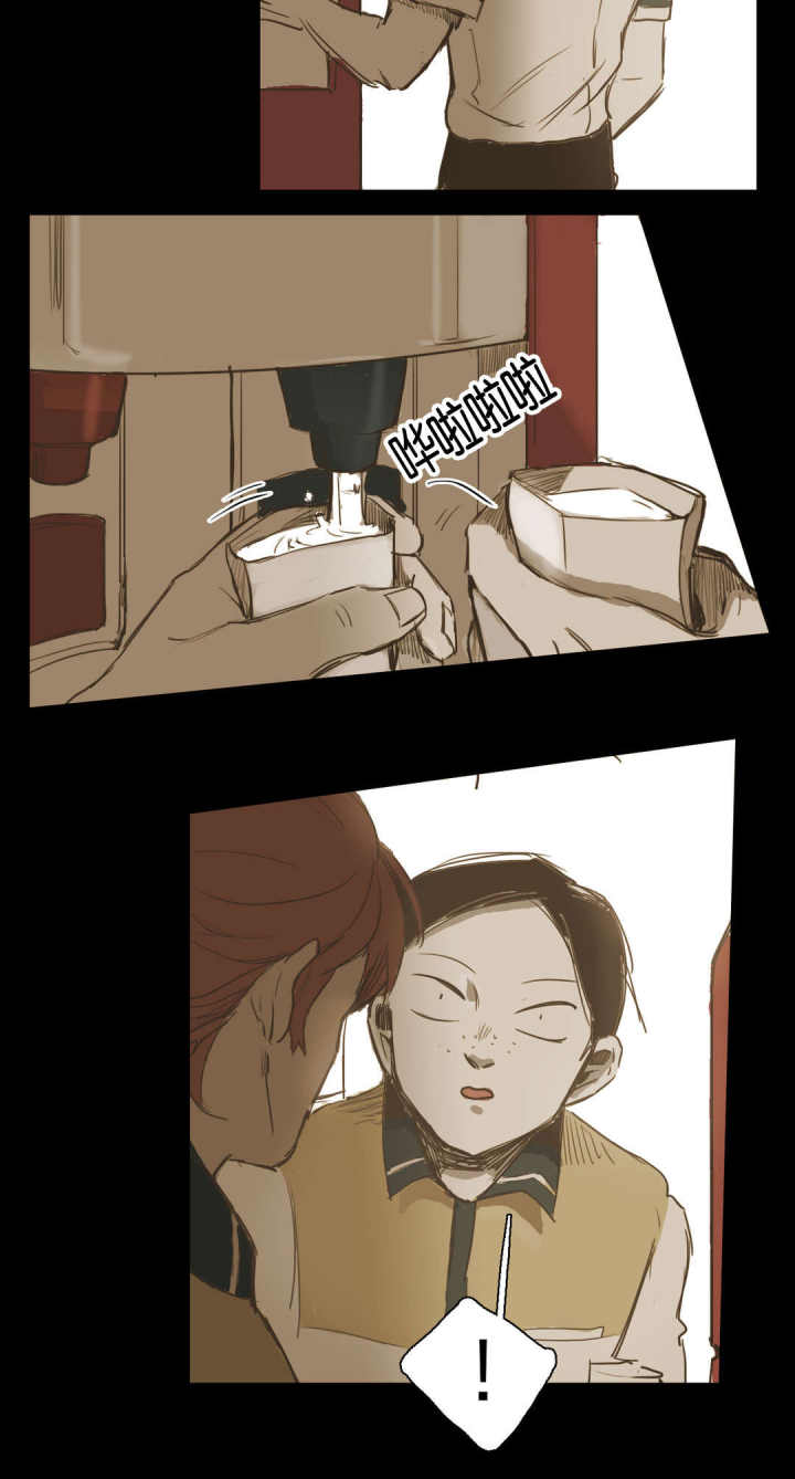 第37话 第37话 第 10 页