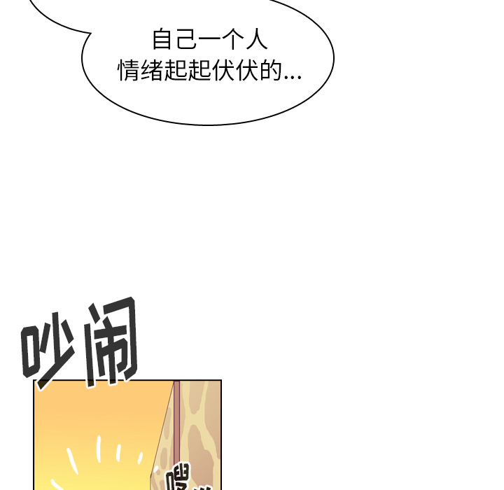 第35话 第 121 页
