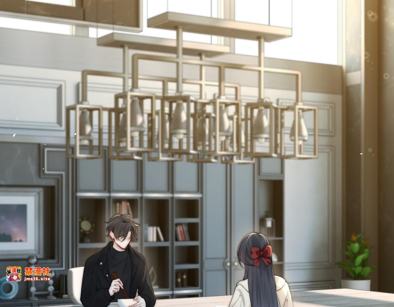 第31话 追定你了 第 55 页