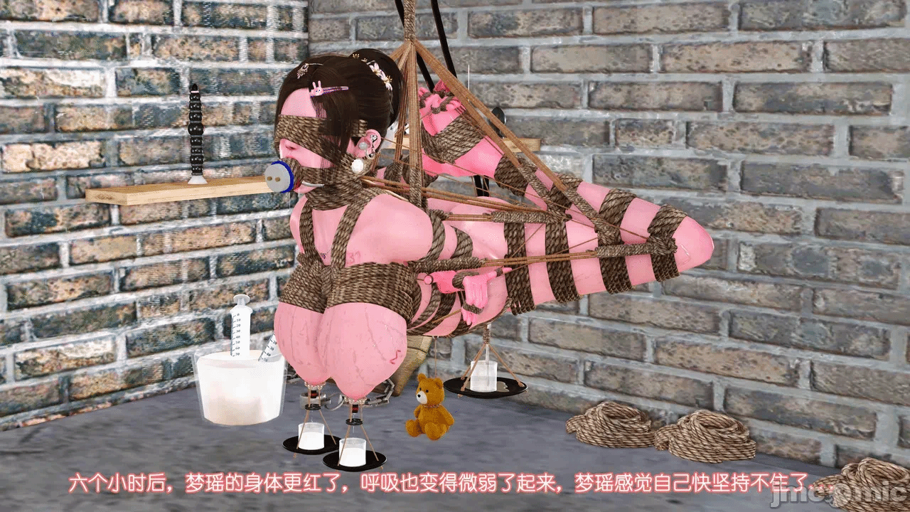 第一话 第 319 页