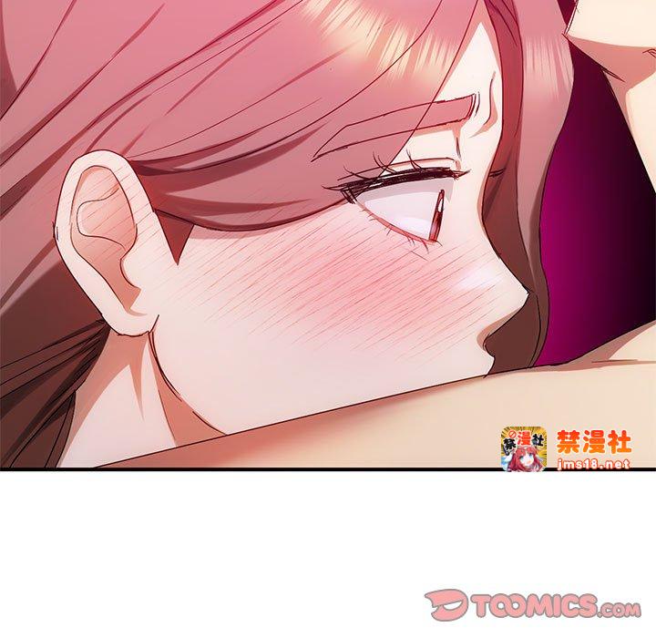 第31话 第 9 页