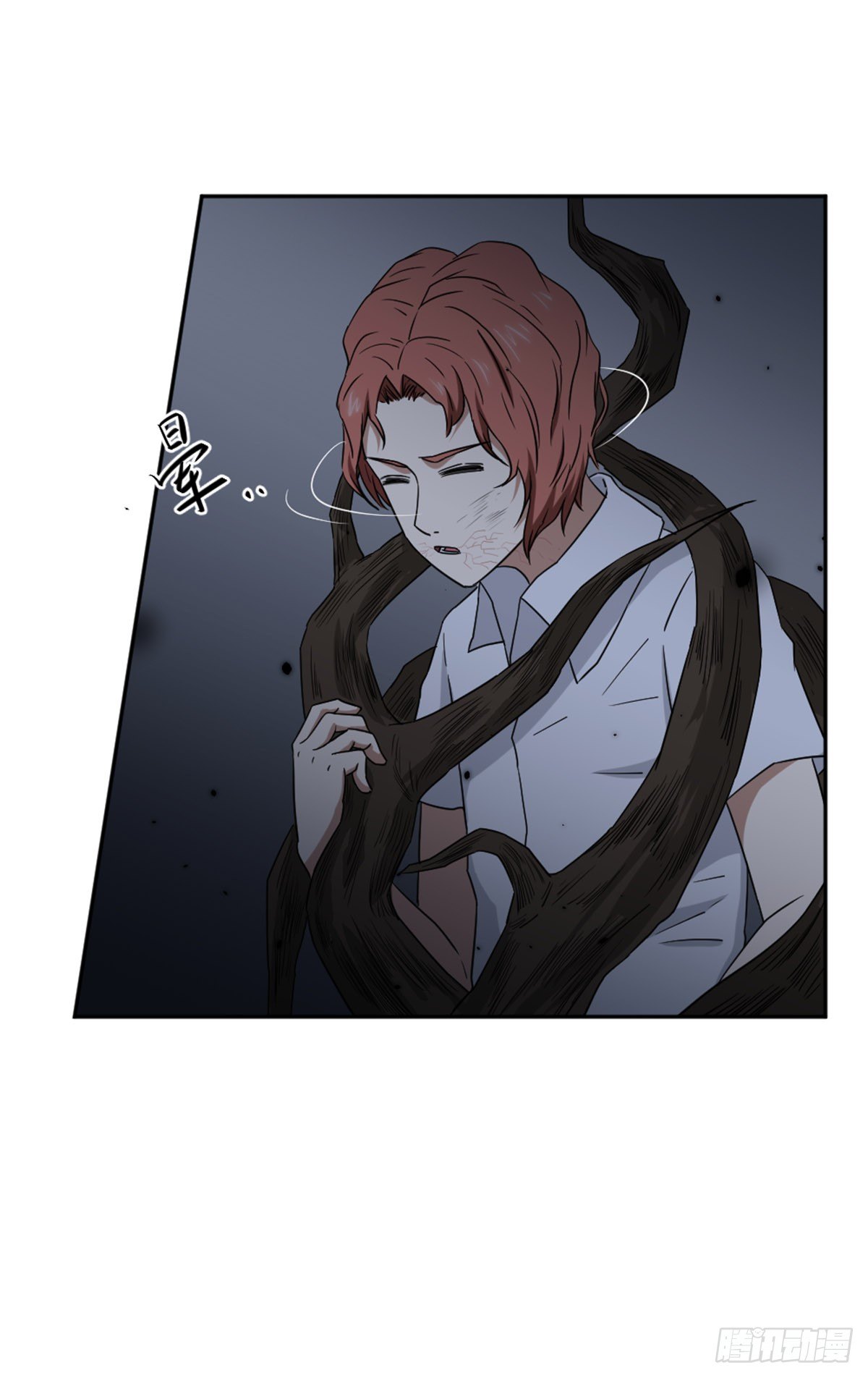 罗纱 第 6 页