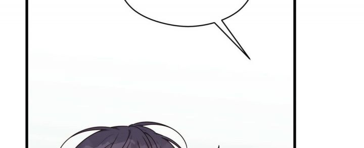 第47话 再次告白 第 45 页