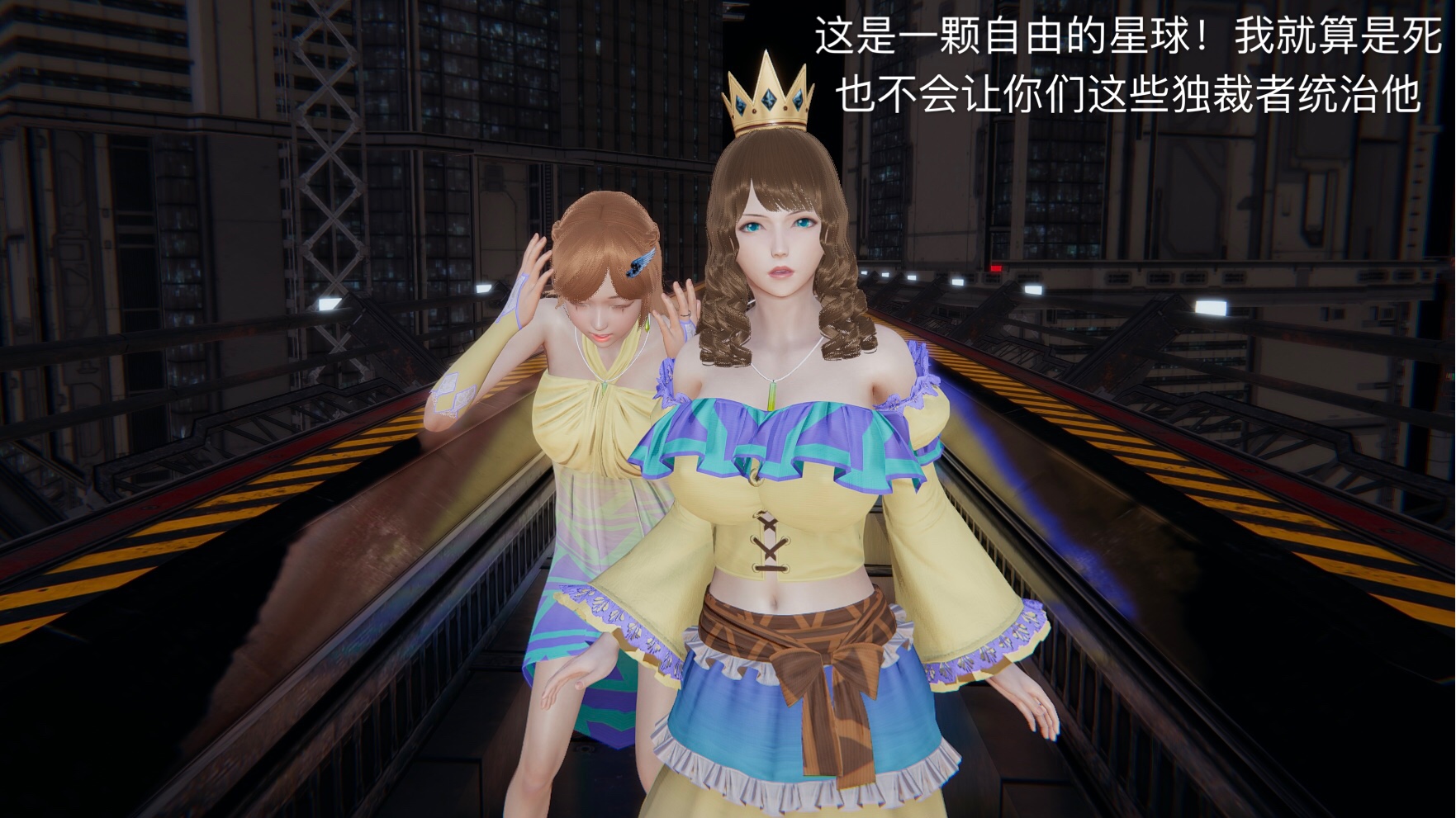 第03章 第 48 页