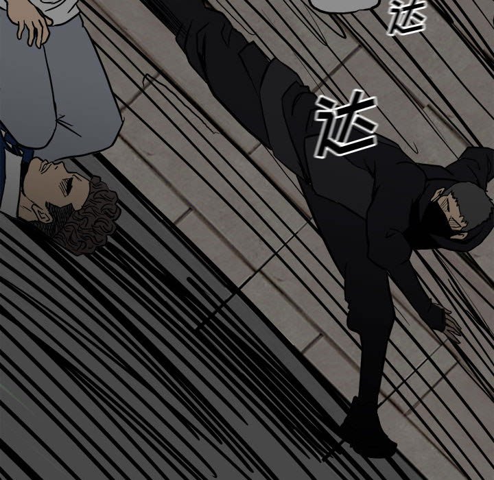 第86话 第 135 页