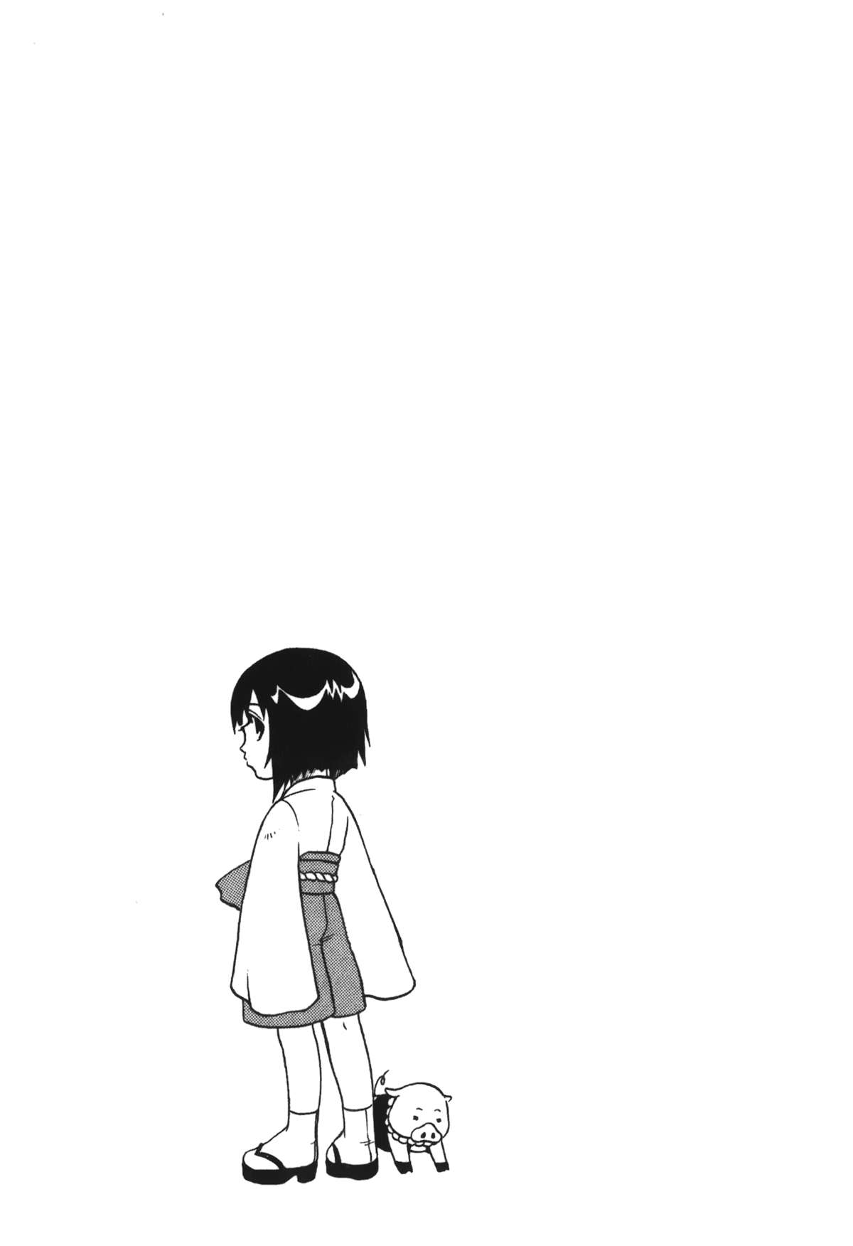 第1话 第 77 页