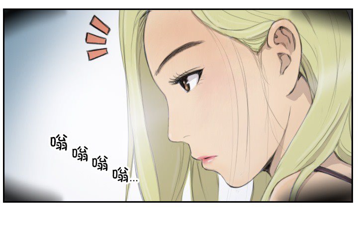 第17话 第 4 页