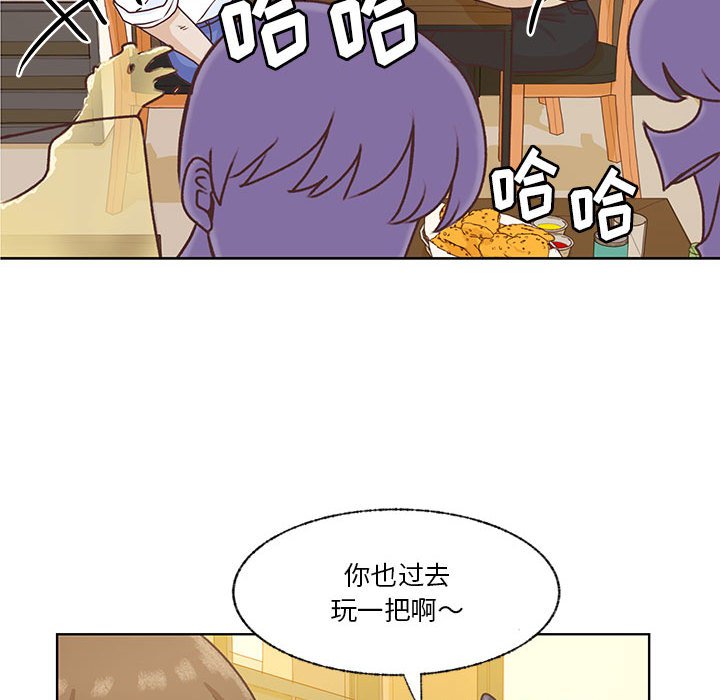 第68话 第 28 页