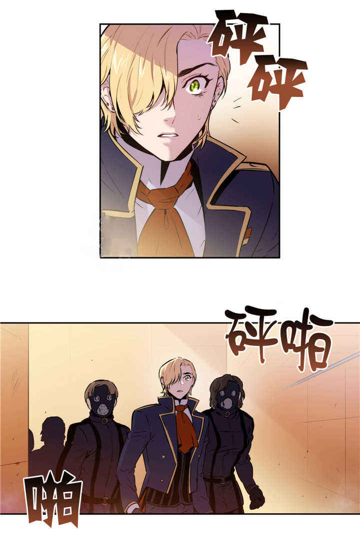 第56话 第56话 第 4 页