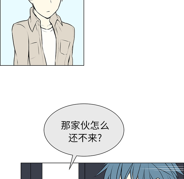 第4话 第 19 页