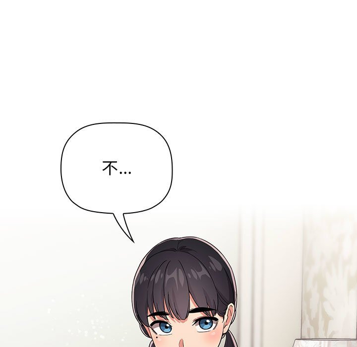 第58话 第 113 页