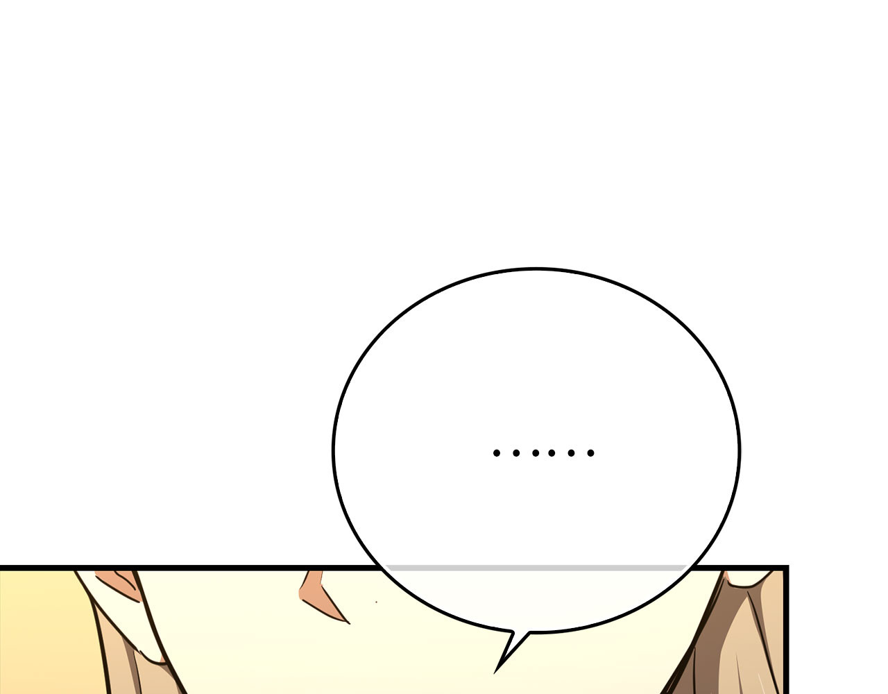 第91话 签订契约 第 100 页