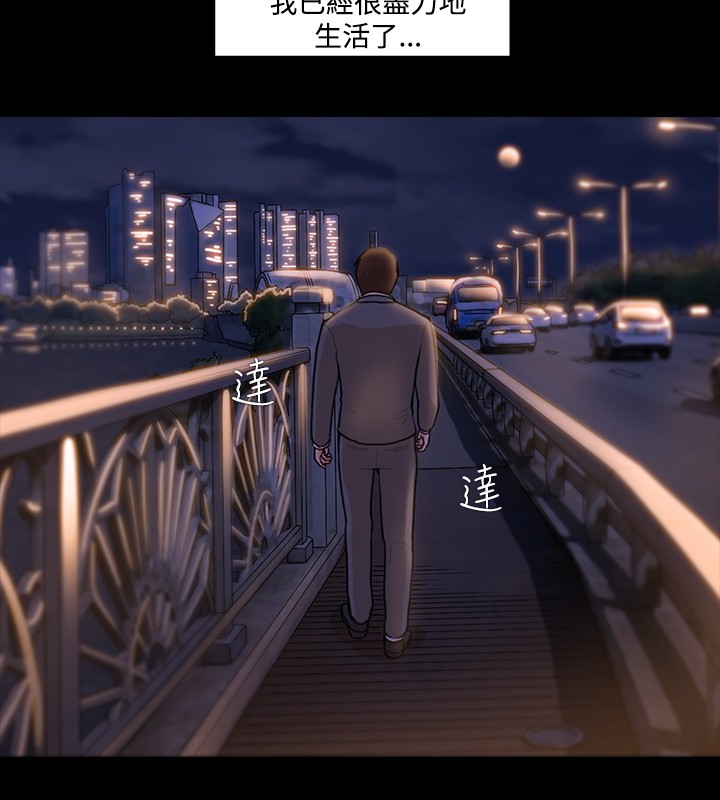 第1话 第 138 页