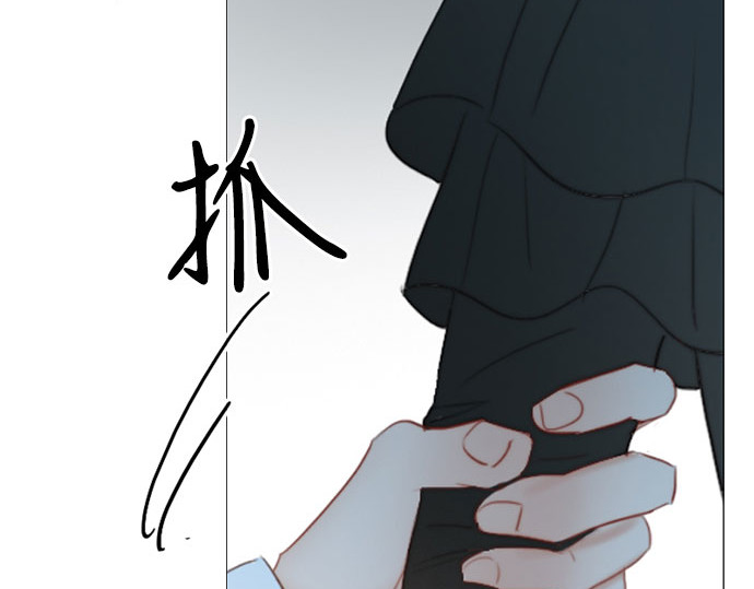 第17话 你和我真正的关系 第 119 页