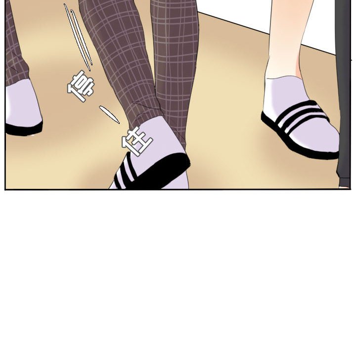 第49话 第 49 页