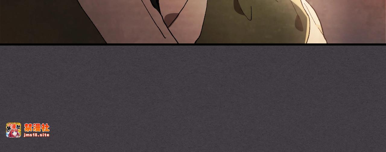 第35话 我自己的墓碑？ 第 117 页