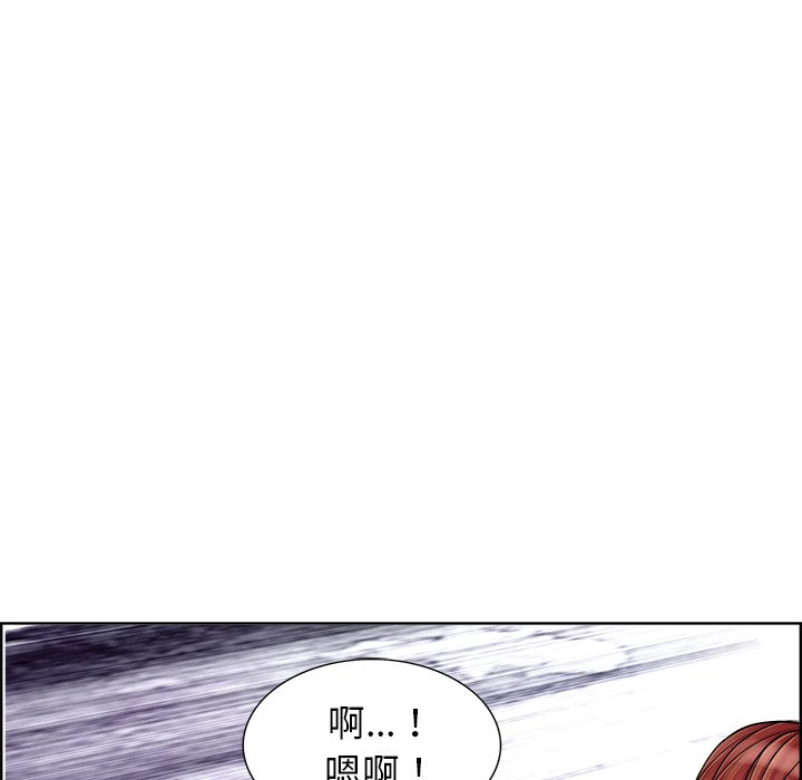 第19话 第 11 页