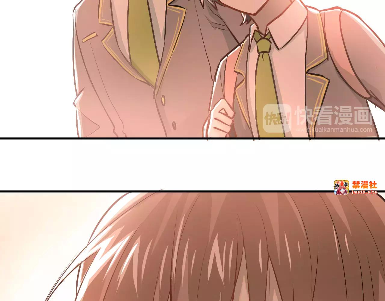 第56话 学长的“圈套”？ 第 37 页