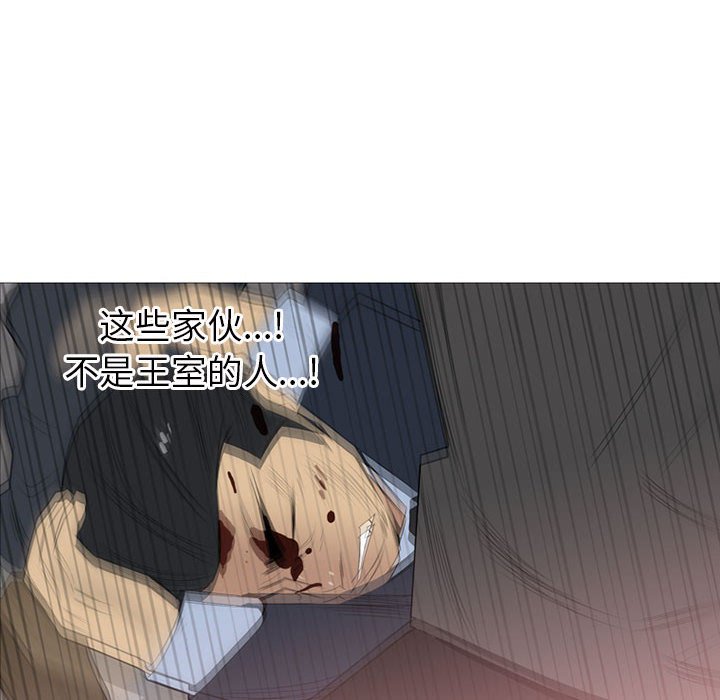 第32话 第 102 页