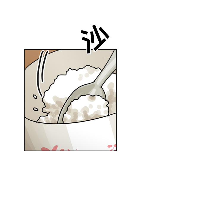 第24话 第 43 页