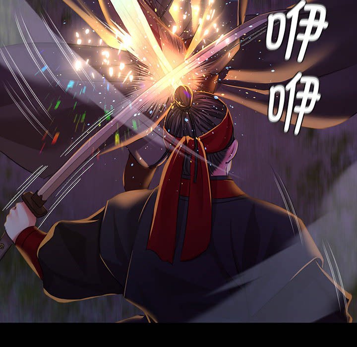 第26话 第 124 页