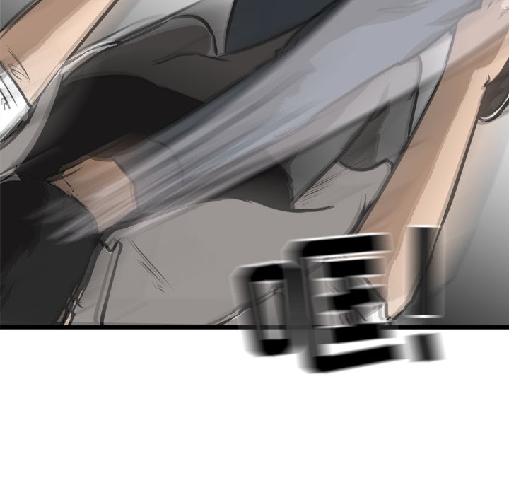 第54话 第 109 页