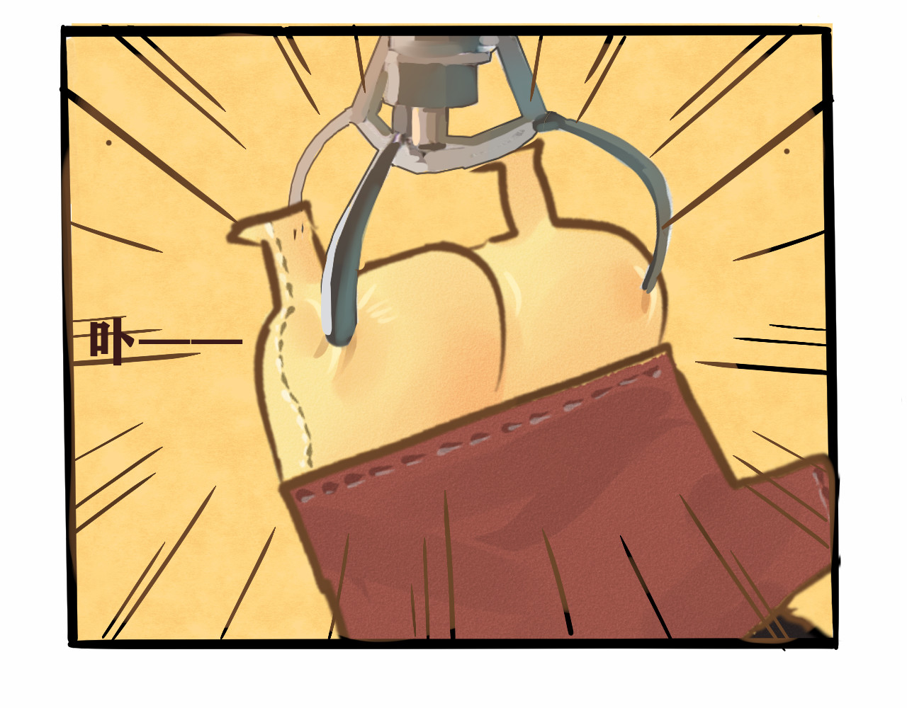 第7话 约会篇(中） 第 52 页