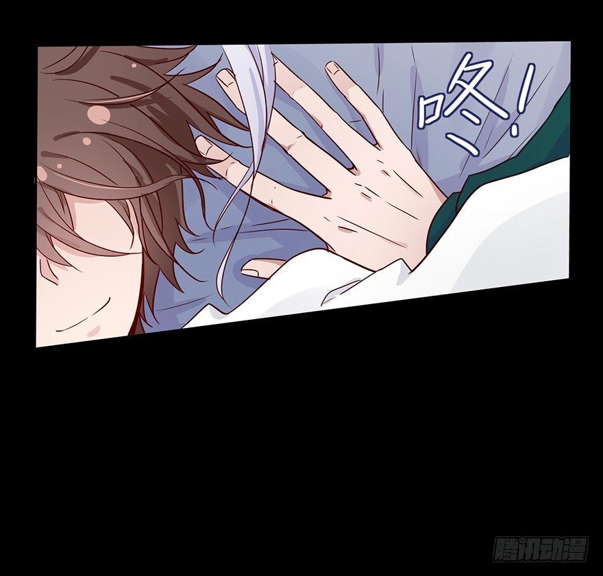82 这种小孩子的身体怎么拥抱我 第 22 页