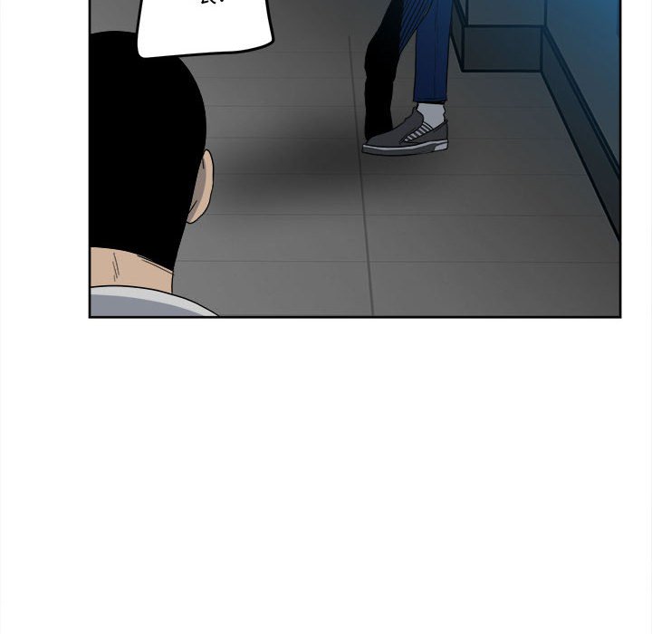 第57话 第 49 页