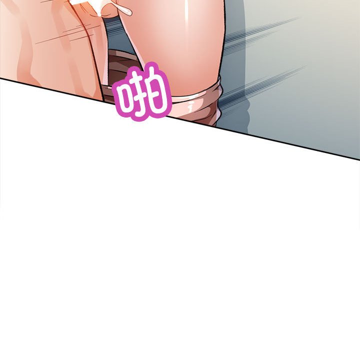 第4话 第 124 页