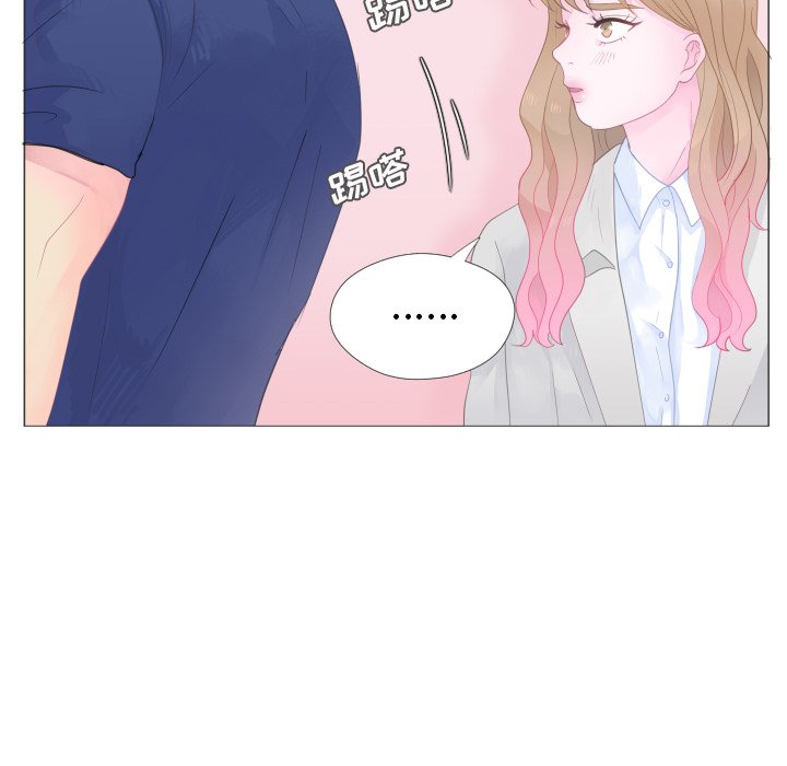 第26话 第 65 页