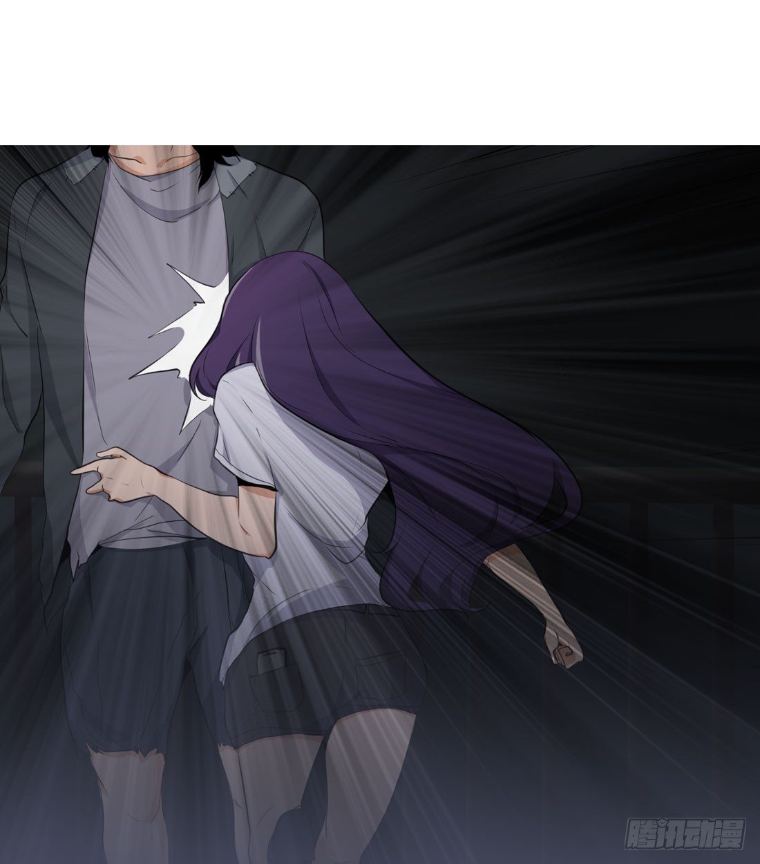 逃 第 8 页