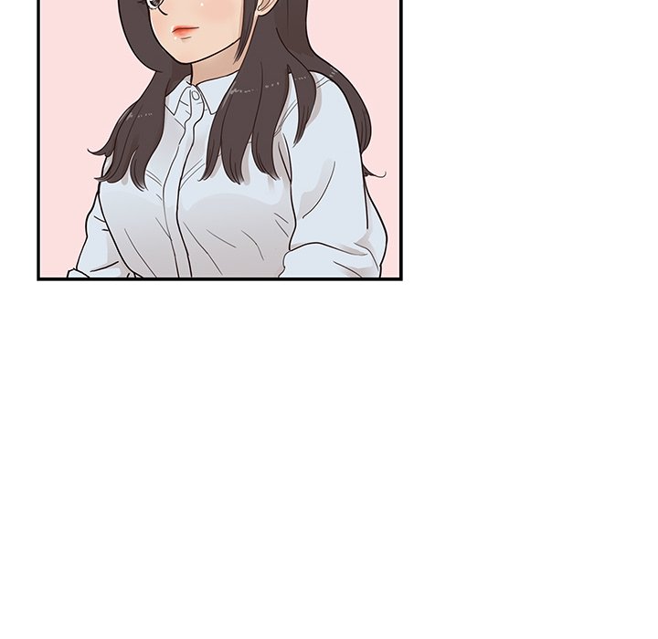 第93话 第 95 页