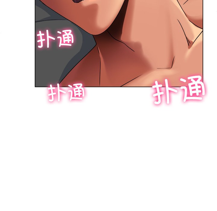 第1话 第 284 页