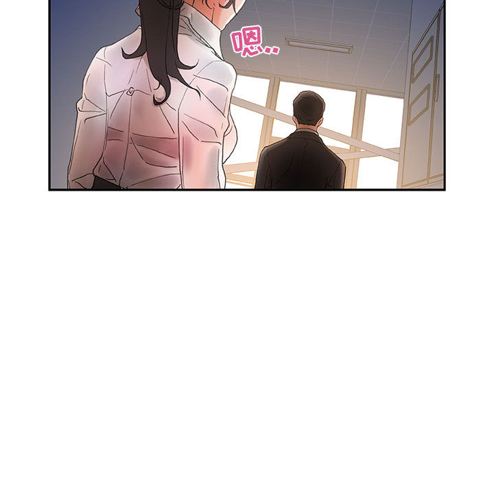 第10话 第 64 页