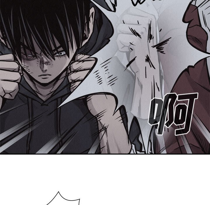 第74话 第 63 页
