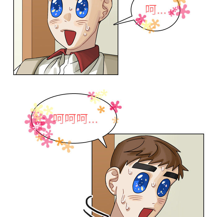 第34话 第 148 页
