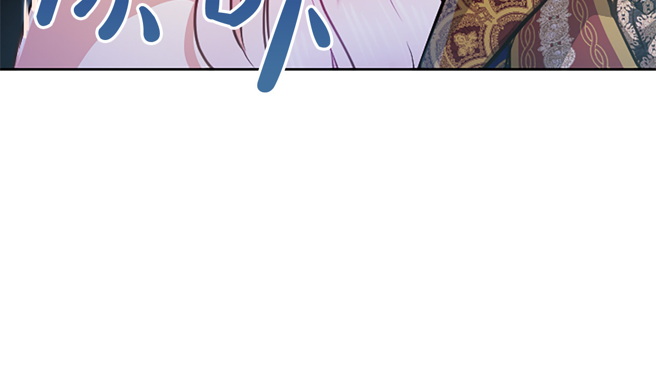 第14话 美神降临!! 第 60 页