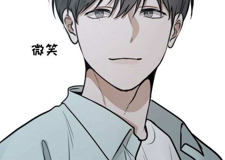 第95话 陌生电话 第 22 页