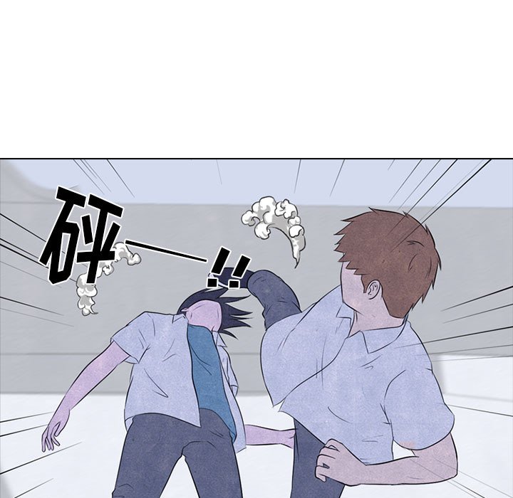 第32话 第 43 页