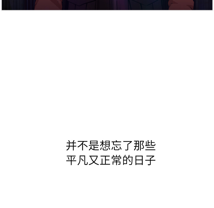 第1话 第 213 页
