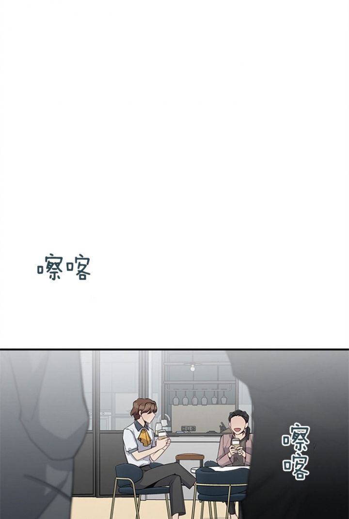第43话 第43话 第 15 页