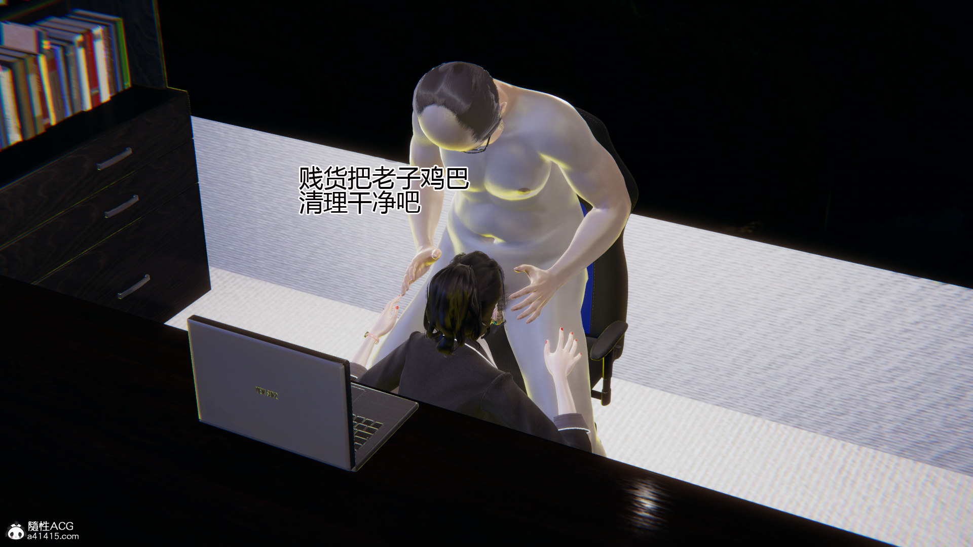 第02章 第 55 页