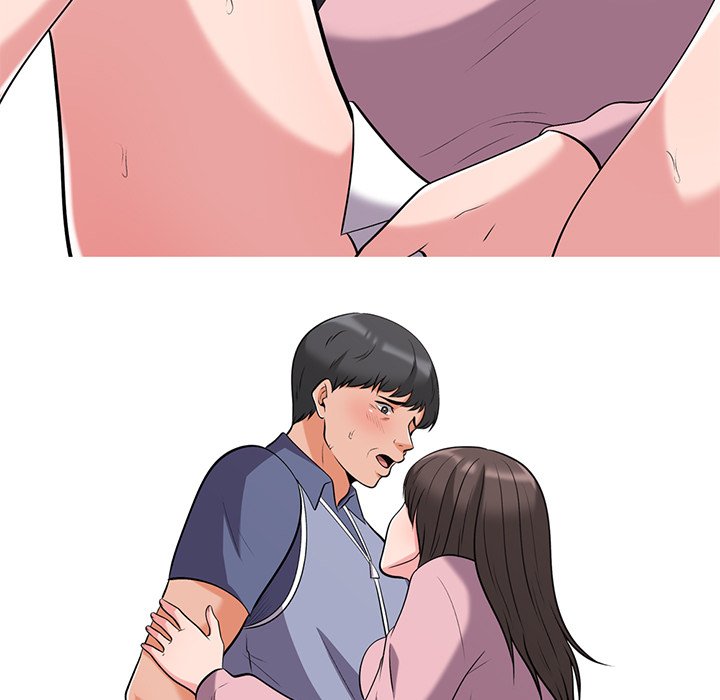 第35话 第 7 页